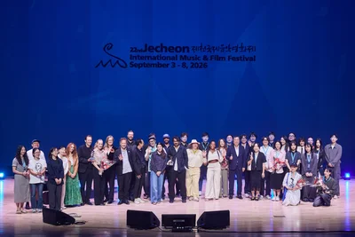 제22회 제천국제음악영화제 성료… '그 도시에서 가장 외로운 남자'·'길가메시의 꿈' 대상 영예