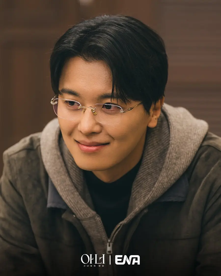 사진=ENA 드라마 공식 인스타그램