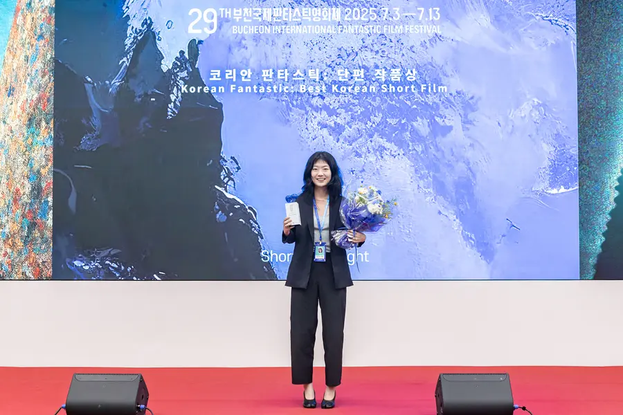 사진=부천국제판타스틱영화제 제공