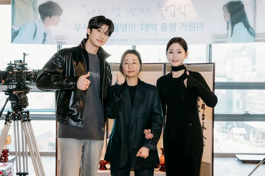 사진=㈜에이스메이커무비웍스 제공