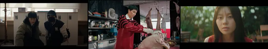 왼쪽부터 〈더 러버〉, 〈정육점집 외아들〉, 〈비누〉 스틸 (제공 BIFAN)