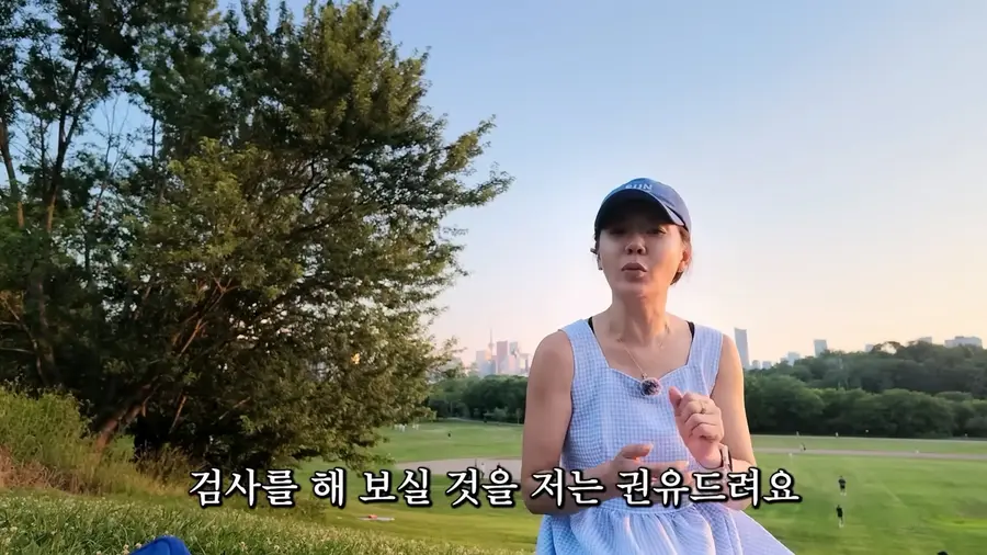 사진='안선영의 이중생활' 유튜브 캡처
