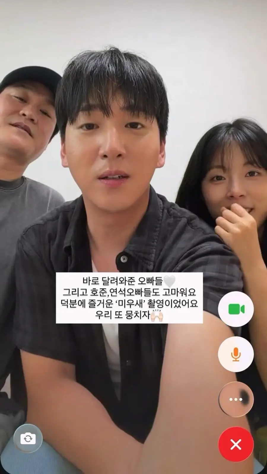 사진=민도희 인스타그램