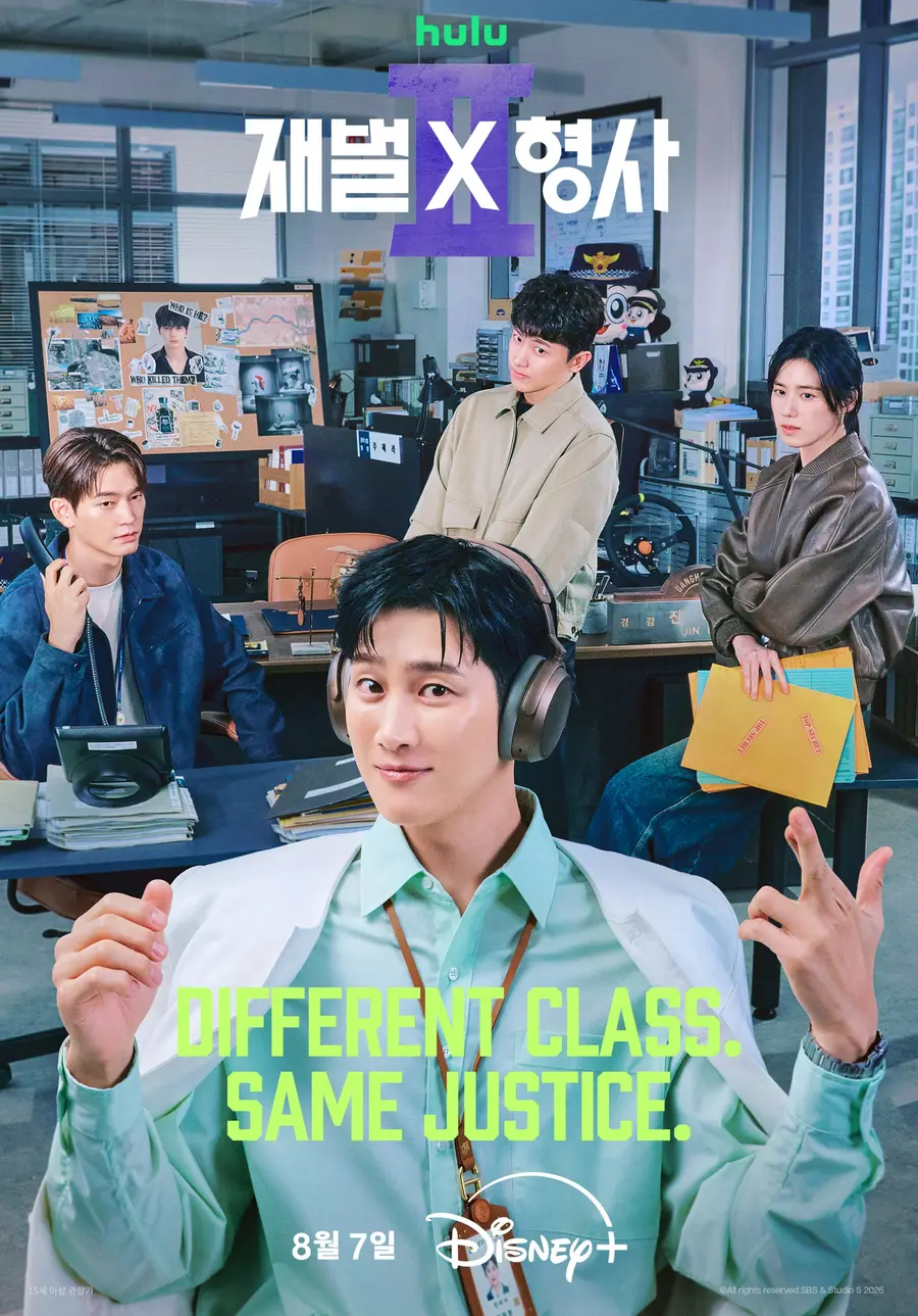 사진=디즈니+ 제공