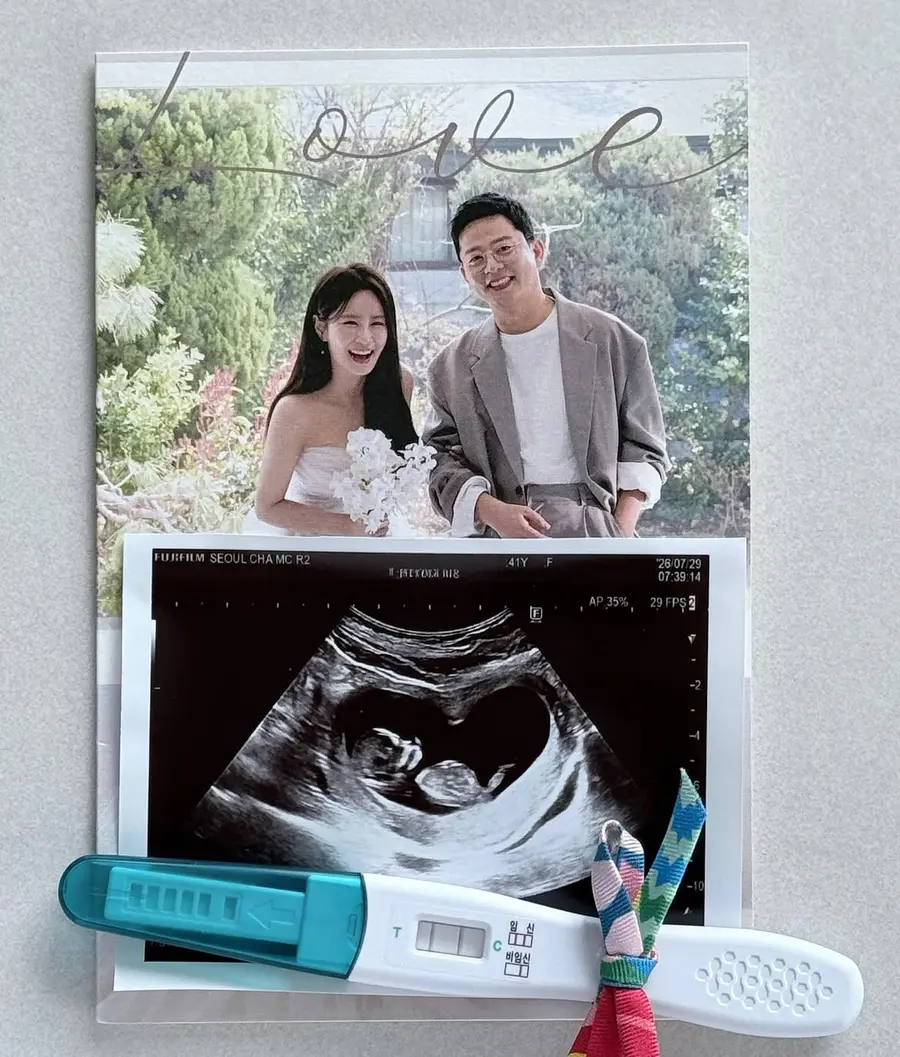 사진=김지민 인스타그램