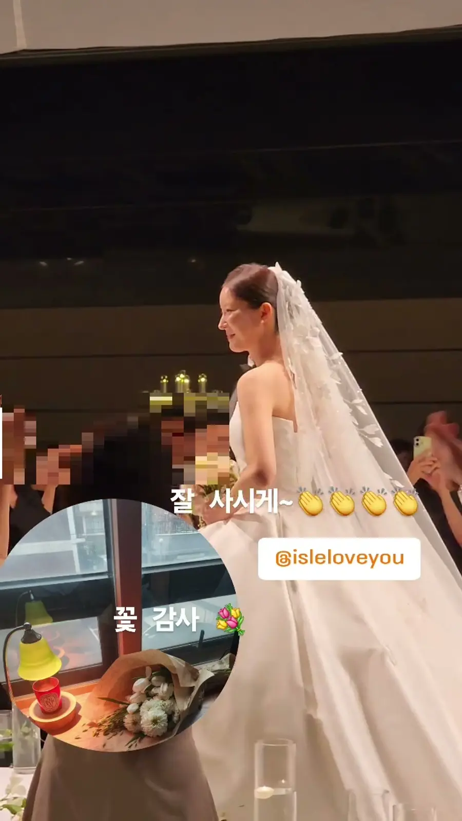 사진=이주승 인스타그램