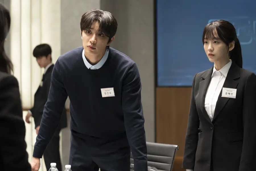 〈최종면접〉©2026 NEXT ENTERTAINMENT WORLD. All Rights Reserved. / 사진=부산국제영화제 제공