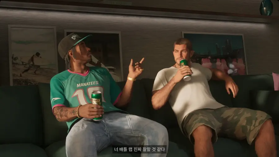 사진=Rockstar Games 홈페이지