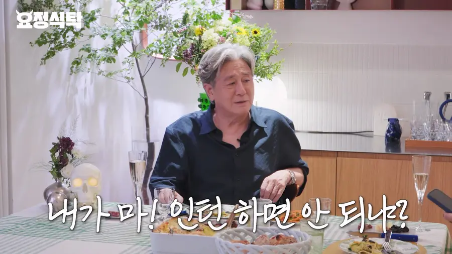 사진='요정재형' 유튜브 채널 캡처