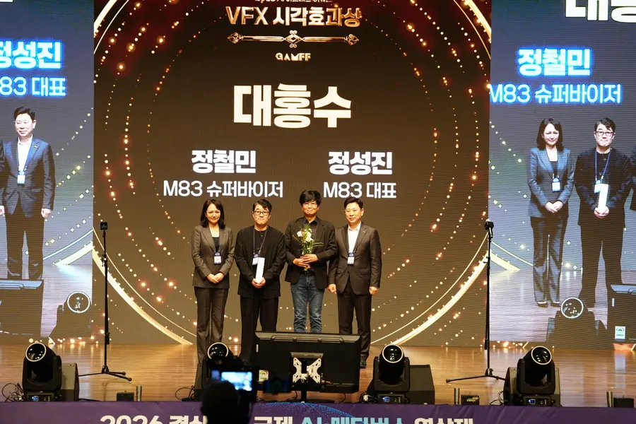 사진=2026경북국제AI영상제 제공