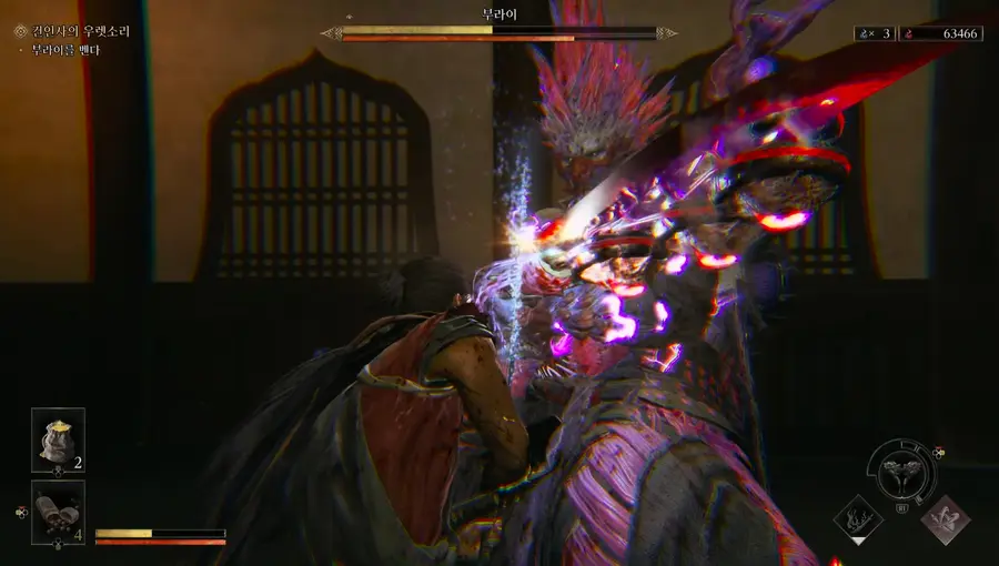 사진=PS5 귀무자 Way of the Sword 게임 플레이 캡처