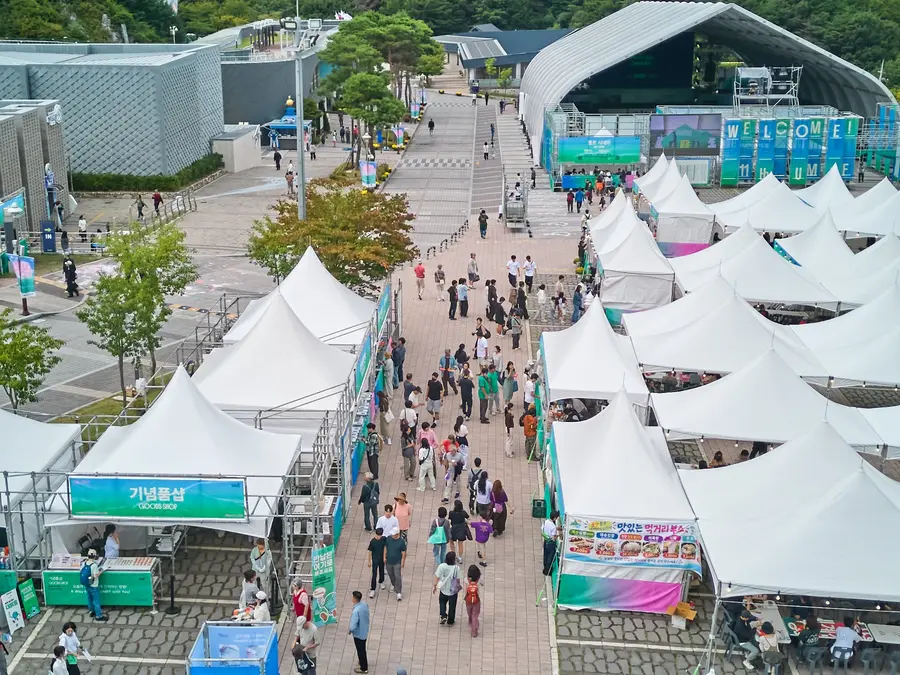 사진=울산울주세계산악영화제 제공