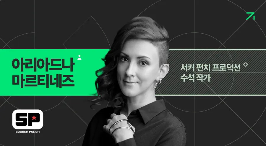 사진=지스타 2026 홈페이지