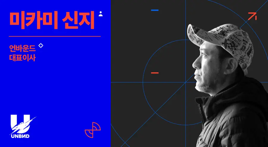 사진=지스타 2026 홈페이지