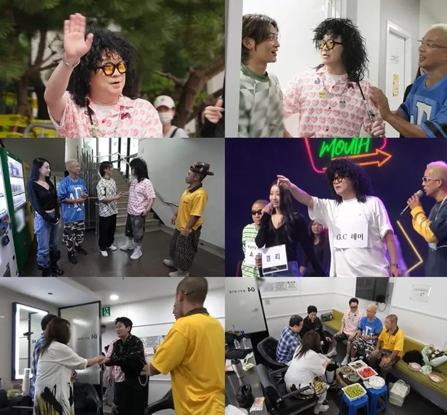 사진=KBS2 제공